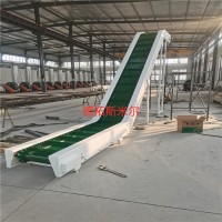 非標(biāo)定制皮帶輸送機裙邊皮帶爬坡機