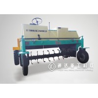 行走式翻拋機(有機肥物料的發酵攪拌設備)