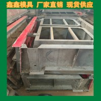 階梯護坡模具重要分類-水泥階梯護坡模具新動態(tài)