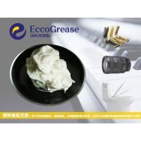 緩降器阻尼脂，望遠鏡阻尼脂，阻尼器阻尼油