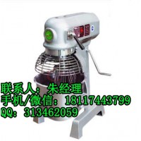 恒聯(lián)和面機廠家