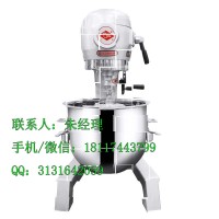 紅菱和面機售后