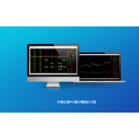 國(guó)際期貨：信管家下架 智星系統(tǒng)無縫對(duì)接