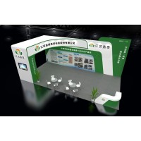 海口會議會展 年會慶典 開業典禮 發布會 地推 路演