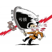 財(cái)源五星產(chǎn)品收費(fèi)是否合理？違規(guī)薦股害了多少人？