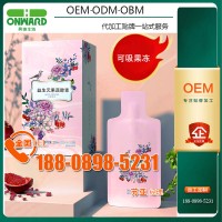 膠原蛋白酵素益生元可吸果凍代加工ODM企業、海帶素飲貼牌