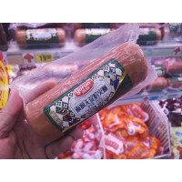 鏡花水月打一生肖（鏡花水月猜個什么生肖）成語翻譯解釋