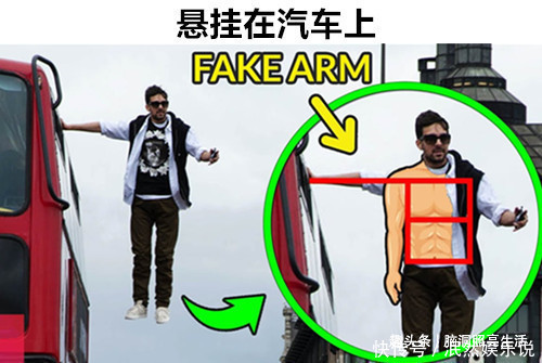 魔術(shù)揭秘:懸掛在汽車上