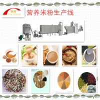 營養(yǎng)粉生產線、黑芝麻糊生產線、核桃粉生產線