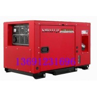 原裝日本進口澤藤數碼變頻發電機SHX8000Di