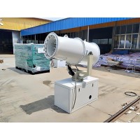 煤礦抑塵150型遠(yuǎn)程射霧器 55KW固定式除塵霧炮機(jī)