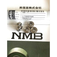 NMB薄壁型L-1150ZZY04 MR115ZZ進口軸承