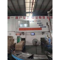 東莞輻照 輻照滅菌 提供消毒滅菌防發(fā)霉腐爛服務(wù)