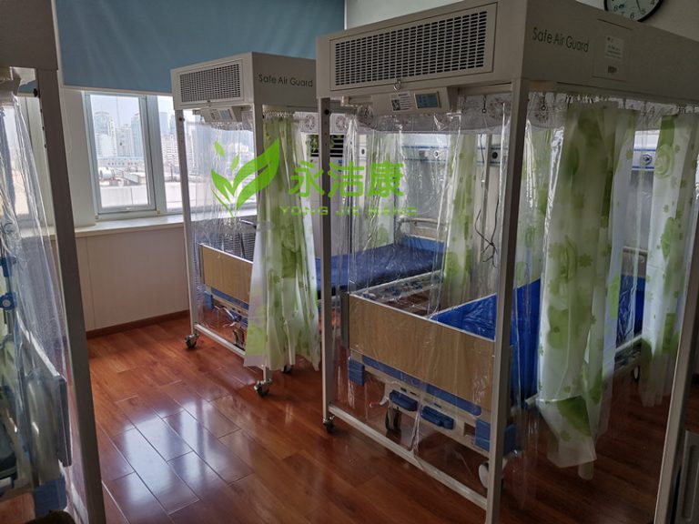 單人無菌室層流床罩內(nèi)空氣百級(jí)潔凈是怎么實(shí)現(xiàn)的？空氣潔凈度等級(jí)