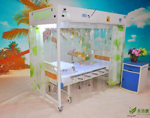 醫(yī)用移動式層流消毒罩（無菌層流床）標(biāo)準(zhǔn)款