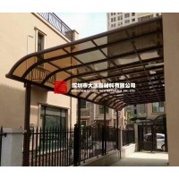 福田區(qū)茶色耐力板頂棚建材批發(fā)價(jià)格