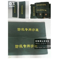 湖北防汛沙袋 快速防洪可循環使用