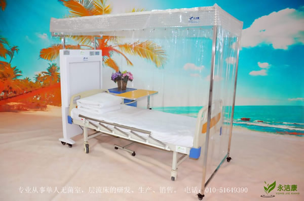 層流床使用知識，護士你宣教到位了嗎？