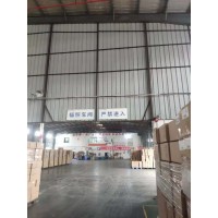 微生物檢測(cè)超標(biāo)或不合格 優(yōu)選中廣核戈瑞輻照科技有限公司