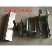 導料槽夾持器  防溢裙板夾持器  買夾持器來向上金品