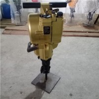 YN30A手持式內燃鑿巖機 宇成手持式鑿巖工具生產廠