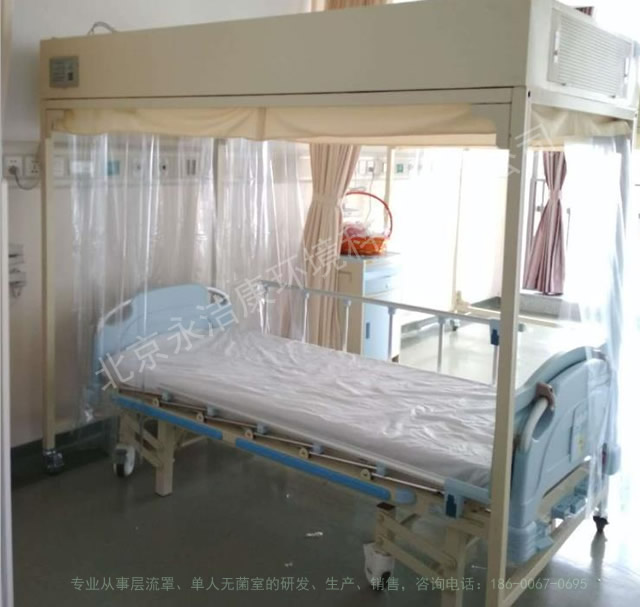 潔凈層流罩與潔凈室相比有哪些優(yōu)勢(shì)？