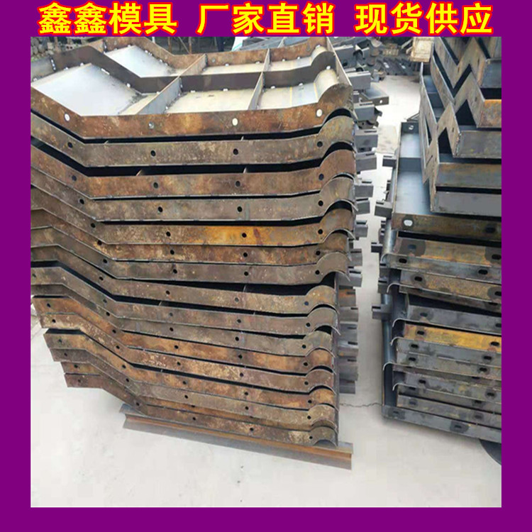 防撞墻模具1_副本_副本