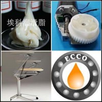 電動升降桌潤滑脂