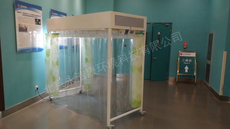 什么是醫(yī)用層流罩？醫(yī)用層流罩有什么作用