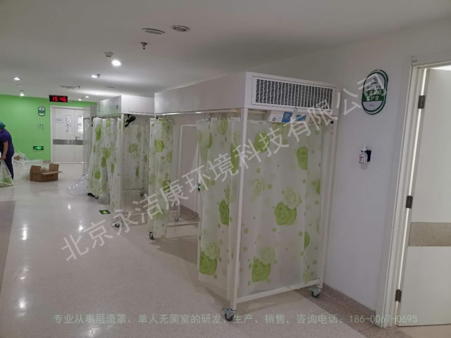 廣西醫(yī)療保障局關(guān)于工人醫(yī)院住院部百級(jí)層流潔凈病房床位價(jià)格的復(fù)函