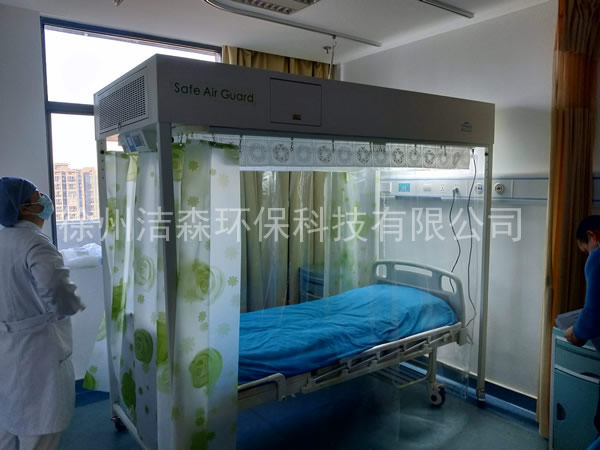 層流病床專業潔凈層流病床生產廠家