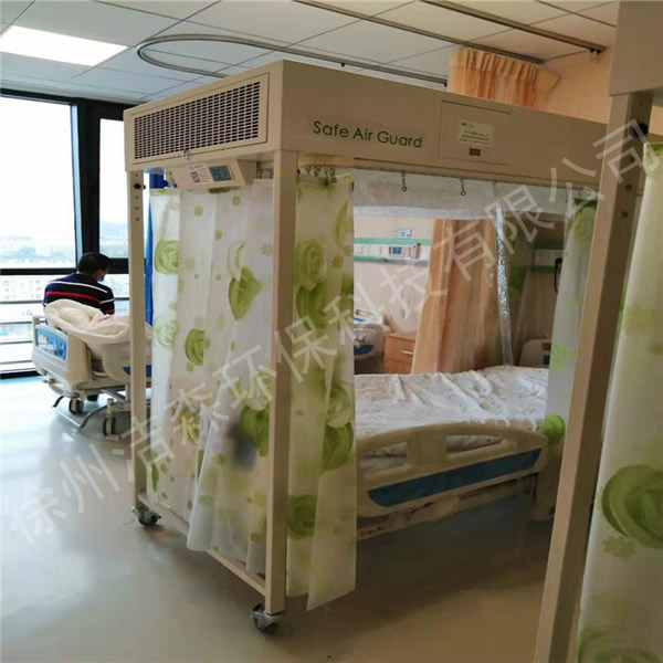 層流床(移動(dòng)層流消毒罩)專業(yè)層流床廠家