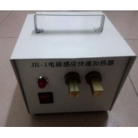 西麗哪里可以買到電子加熱器=沙河電子加熱器