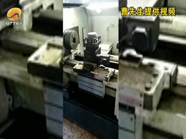 樂寶物流發(fā)臺設(shè)備10個月還沒收到貨，貨到底去哪了？