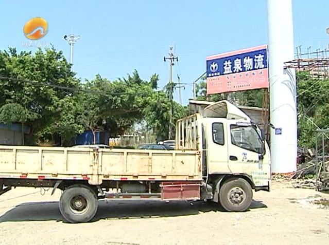 樂寶物流發(fā)臺設(shè)備10個月還沒收到貨，貨到底去哪了？