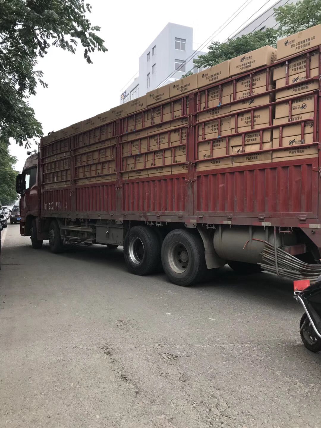 QQ圖片20181005110158