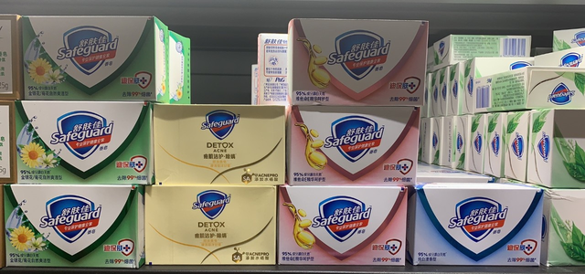 廣州寶潔舒膚佳品牌去除 99% 細(xì)菌系欺騙、誤導(dǎo)消費(fèi)者，被罰20萬！