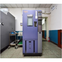 電工電子低溫高溫交變鹽霧環(huán)境試驗(yàn)服務(wù)CNAS檢測(cè)報(bào)告