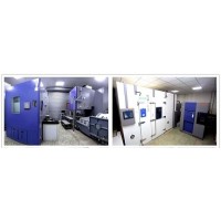 北京環(huán)境可靠性及電磁兼容性試驗(yàn)EMC測(cè)試中心