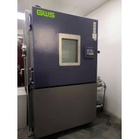 EN50155產品認證哪些檢測項目 軌道交通產品檢測報告