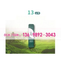 膳食纖維綠茶益生菌委托加工廠家，植物乳桿菌odm