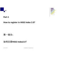 HIGG FEM驗證咨詢-設定改善設施整理廢物處理方法目標