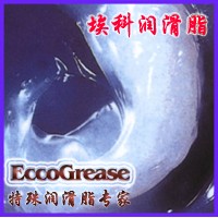 高速塑膠齒輪脂，高負荷塑料齒輪潤滑脂