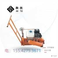 鞍鐵內燃除銹打磨機CS-1型軌道器材設備經濟耐用