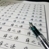 南陽成人硬筆書法培訓(xùn)班