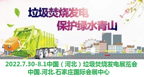 src=http://m.hbgoo.com/skin/default/image/nopic.gif - 副本