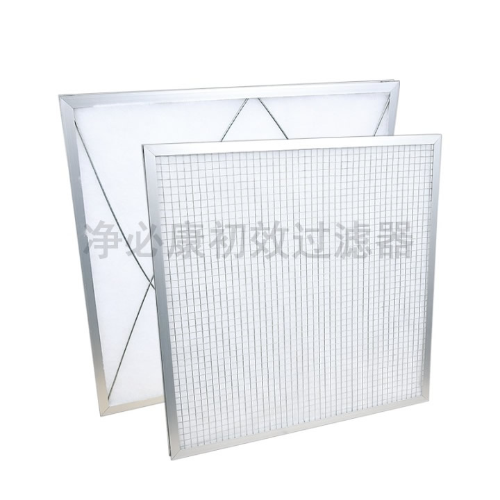 初效空氣過(guò)濾器