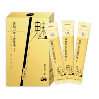 玫瑰葛根膠原蛋白飲品 美是康女神能量飲代加工