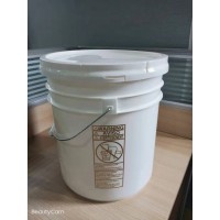 5加侖AB雙組份密封膠直口桶直身桶直壁桶