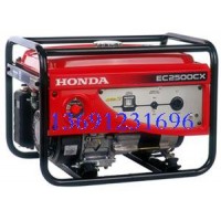 本田發電機EC2500CX